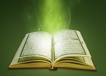 Ayat-Ayat Riba