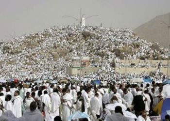 Haji Wada’